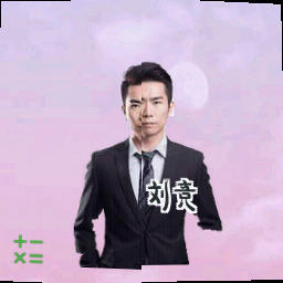 刘竞